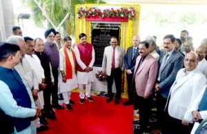 उच्चतम न्यायालय एवं उच्च न्यायालय के न्यायाधीशों के लिये इंदौर में बनेगा गेस्ट हाउस : मुख्यमंत्री डॉ. यादव