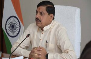 मुख्यमंत्री डॉ. यादव 14 मई को बेंगलुरु में इन्वेस्ट इन मध्यप्रदेश रोड शो में निवेशकों से होंगे रूबरू