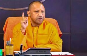 उत्तर प्रदेश की महिलाओं को अब प्रॉपर्टी खरीदने पर बड़ी राहत, 1% स्टांप ड्यूटी की छूट दी जाएगी