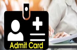 UPSC IES ISS परीक्षा के लिए एडमिट कार्ड जारी, ऐसे करें डाउनलोड, 20 जून से एग्जाम, देखें लिंक और स्टेप्स