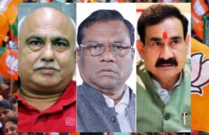 मध्य प्रदेश भाजपा के अगले प्रदेश अध्यक्ष की घोषणा 16 जून के बाद, क्या भाजपा “वन मैन, वन पोस्ट” के फॉर्मूले पर चलेगी