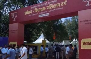 पचमढ़ी:अमित शाह आज भाजपा सांसदों, विधायकों और मंत्रियों को देंगे संवाद कौशल का प्रशिक्षण