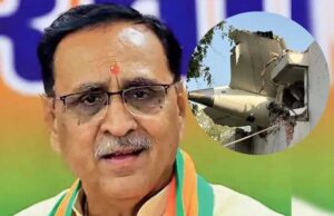 विजय रूपाणी का अंतिम संस्कार राजकोट में होगा, शाम 5 बजे राजकीय सम्मान के साथ दी जाएगी विदाई
