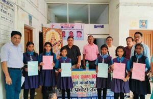 रायपुर : जून से खुले स्कूलों के पट, पहले दिन पहुंचे बच्चों का हुआ स्वागत