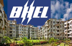 राजधानी भोपाल में बनेगी MP की पहली एकीकृत टाउनशिप, BHEL से ली जाएगी 2200 एकड़ भूमि