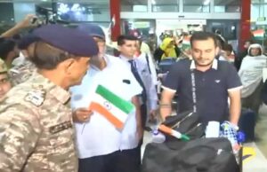 युद्ध में फंसे ईरान से भारत लौटे 290 भारतीय, परिवार को देखकर नम हुईं आंखें, लगाए हिंदुस्तान जिंदाबाद…