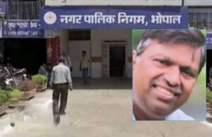 नानी की हवेली’ घोटाला: शासकीय भूमि पर करोड़ों की लूट — EOW में शिकायत दर्ज, अनूप गोयल व चोटरानी बंधुओं पर संगीन आरोप