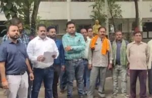 बिलासपुर : डिप्टी कलेक्टर पर दुर्व्यवहार करने का आरोप:लिपिक वर्गीय कर्मचारी संघ ने खोला मोर्चा