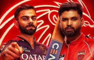 इस बार IPL को मिलेगा नया चैंपियन, आरसीबी-पंजाब में खिताब की टक्कर, जानें दोनों टीमों का ट्रैक रिकॉर्ड