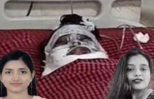 युवती ने घर के बाहर बुलाकर सहेली पर फेंका एसिड, आरोपी युवती को पुलिस ने किया गिरफ्तार