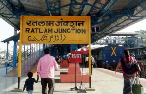 रतलाम रेल मंडल ने कर्मचारी के रिटायरमेंट के दिन ही 8 लाख 87 हजार की रिकवरी निकाल दी