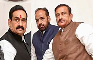 मध्यप्रदेश बीजेपी के पुराने नेता हाशिए पर चल रहे, फिर से हुए एक्टिव, कुछ बड़ा होने वाला !