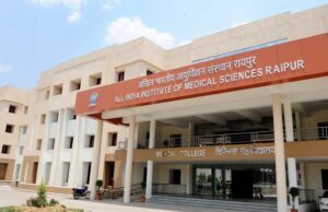 रायपुर एम्स में अब कैंसर का इलाज न्यूक्लियर मेडिसिन से किया जाएगा, जल्द मिलेगी सुविधा