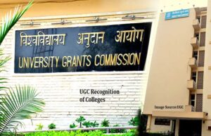 UGC के नए नियम से छात्रों को फायदा, मान्य होंगी पहले से हासिल एक साथ दो डिग्रियां