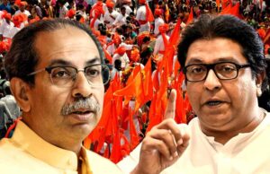 उद्धव-राज ठाकरे के साथ आने की सरगर्मी … सुप्रिया सुले बोलीं- जितने साथी आएं, उतनी मजबूत होगी अघाड़ी
