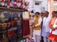 मुख्यमंत्री डॉ. यादव ने पुलिस लाइन उज्जैन में कई कार्यों का किया लोकार्पण