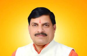प्रधानमंत्री मोदी का नेतृत्व देश को 2029 में भी प्राप्त होगा : मुख्यमंत्री डॉ. यादव