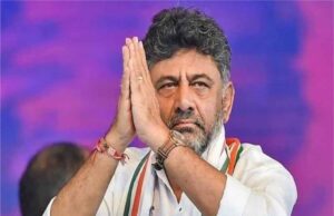 कर्नाटक की राजनीति में इन दिनों हलचल मची हुई है, डीके शिवकुमार बन सकते हैं नए मुख्यमंत्री