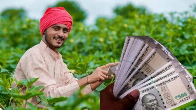 kisan-3.jpg