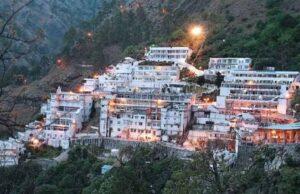 माता वैष्णो देवी यात्रा अब होगी आसान और किफायती, मात्र ₹10,770 में उठाए शानदार मौका