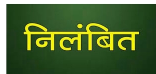 nilamban-1.jpg