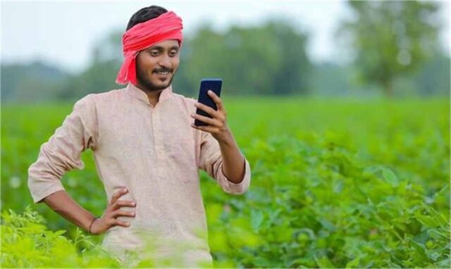 pm_kisan.jpg