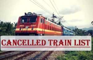 न्यू कटनी जंक्शन से उमरिया रेलखंड पर 7 जून तक रेल यातायात प्रभावित रहेगा