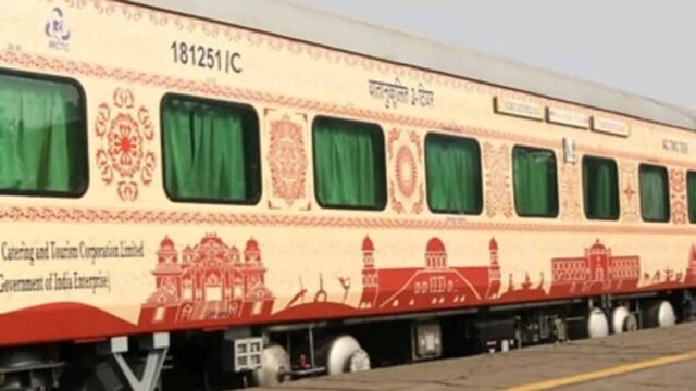 tren-5.jpg