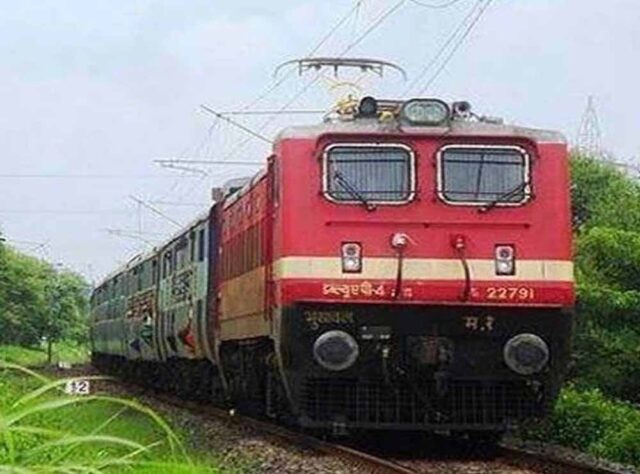 tren.jpg