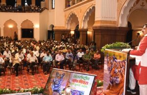 बाघ सहित सभी वन्यजीवों के बेहतर संरक्षण और प्रबंधन का आदर्श केन्द्र बना मध्यप्रदेश : मुख्यमंत्री डॉ. यादव