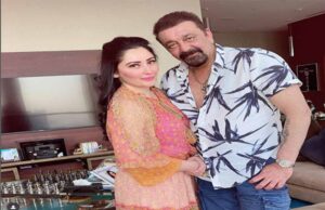 मान्यता ने संजय दत्त को दी जन्मदिन की बधाई, बोलीं- ‘तुम मेरी ताकत और सबसे अच्छे दोस्त’