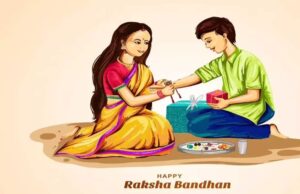 रक्षाबंधन पर भद्रा का साया नहीं, पूरे दिन बांध सकेंगे राखी – श्रवण नक्षत्र और सौभाग्य योग का संगम