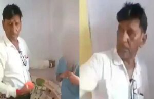 रतलाम में छात्रा की चोटी काटने वाला टीचर नपा, कलेक्टर के आदेश के बाद बड़ा एक्शन