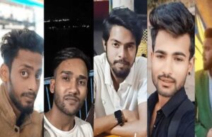 टीआईटी कॉलेज में हिन्दू छात्रा से गैंगरेप मामले के छठे आरोपी की जमानत याचिका खारिज
