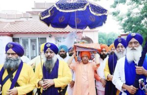 साहिब श्री गुरु तेग बहादुर महाराज के 350वें शहीदी वर्ष पर सीएम योगी ने ऐसे किया नमन