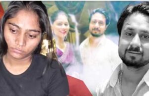 शिलॉन्ग जेल में बंद सोनम रघुवंशी दो लोगों से मिलना चाहती, सामने आ गए नाम; फोन पर भी बात की