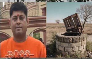 पटना में कुएं से मिली बैंक मैनेजर की लाश, रहस्यमय हालात में मिली स्कूटी और चप्पल