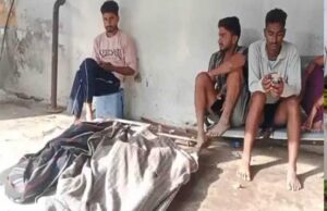 छतरपुर में खेत में बने तालाब में डूबे 3 भाई-बहन, हुई मौत, गांव में पसरा मातम