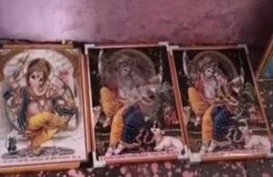 शिक्षक शकील मोहम्मद पर भारत माता की तस्वीर जलाने और छात्रों पर धर्म परिवर्तन का दबाव डालने का आरोप