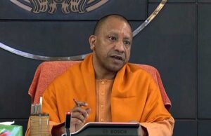 यूपी में फेक फेसबुक अकाउंट पर कसेगा शिकंजा, सीएम योगी ने दिए सख्त निर्देश