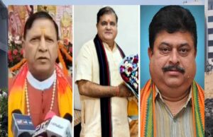 हिमाचल, तेलंगाना और उत्तराखंड में भाजपा के नए प्रदेश अध्यक्ष घोषित, MP और बंगाल में भी जल्द चेहरे होंगे तय