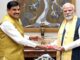मुख्यमंत्री डॉ. यादव ने प्रधानमंत्री मोदी का माना आभार