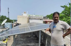 प्रधानमंत्री सूर्यघर मुफ्त बिजली योजना आमजनों के लिए आर्थिक राहत और पर्यावरण संरक्षण दोनों ही दृष्टियों से वरदान साबित हो रही