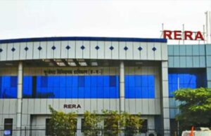 रायपुर : छत्तीसगढ़ रेरा का बड़ा कदम: बिना पंजीकरण वाले प्रोजेक्ट्स पर कसा शिकंजा