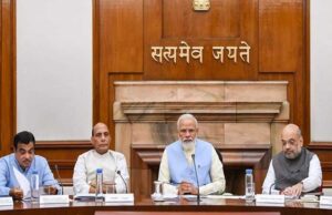 मोदी कैबिनेट की ELI स्कीम को मंजूरी… 2 साल में 3.5 करोड़ से ज्यादा को मिलेगी नौकरी