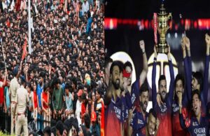 ‘ RCB भगदड़ के लिए जिम्मेदार, पुलिस कोई जादूगर या भगवान नहीं’, बेंगलुरु हादसे की जांच में बोला ट्रिब्यूनल