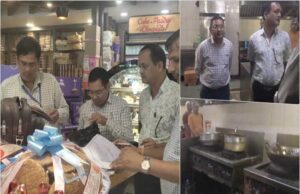 महासमुन्द : रक्षाबंधन पर्व को ध्यान में रखते हुए जिले में खाद्य पदार्थों की गुणवत्ता जांच हेतु खाद्य सुरक्षा अभियान चलाया गया