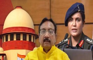मंत्री विजय शाह को पद से हटाने की मांग को लेकर कांग्रेस नेता ने सुप्रीम कोर्ट में एक और याचिका की दाखिल