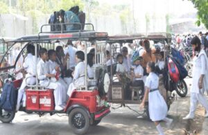भोपाल में ई-रिक्शा पर प्रतिबंध: 12 रूटों पर लगी रोक, पार्किंग भी प्रतिबंधित