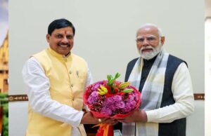 प्रधानमंत्री मोदी ने बढ़ाया विश्व में भारत का मान-सम्मान : मुख्यमंत्री डॉ. यादव